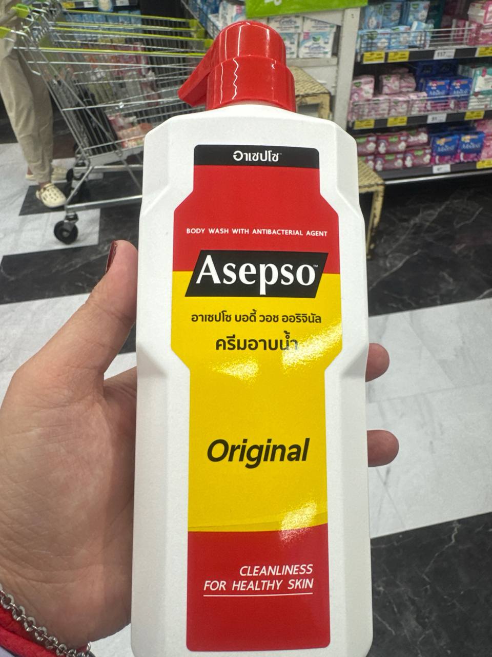 IMG-PRODUCT