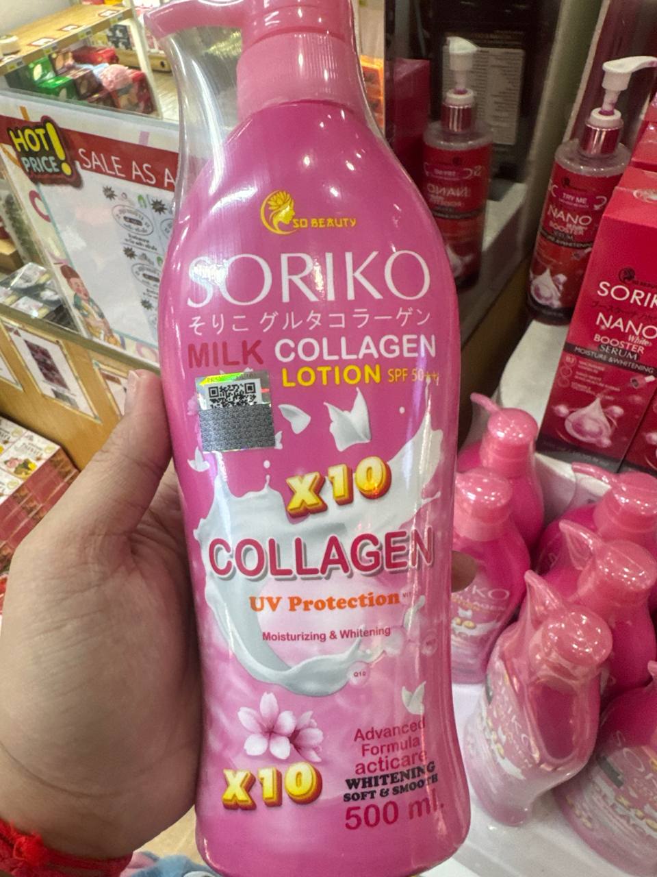 IMG-PRODUCT