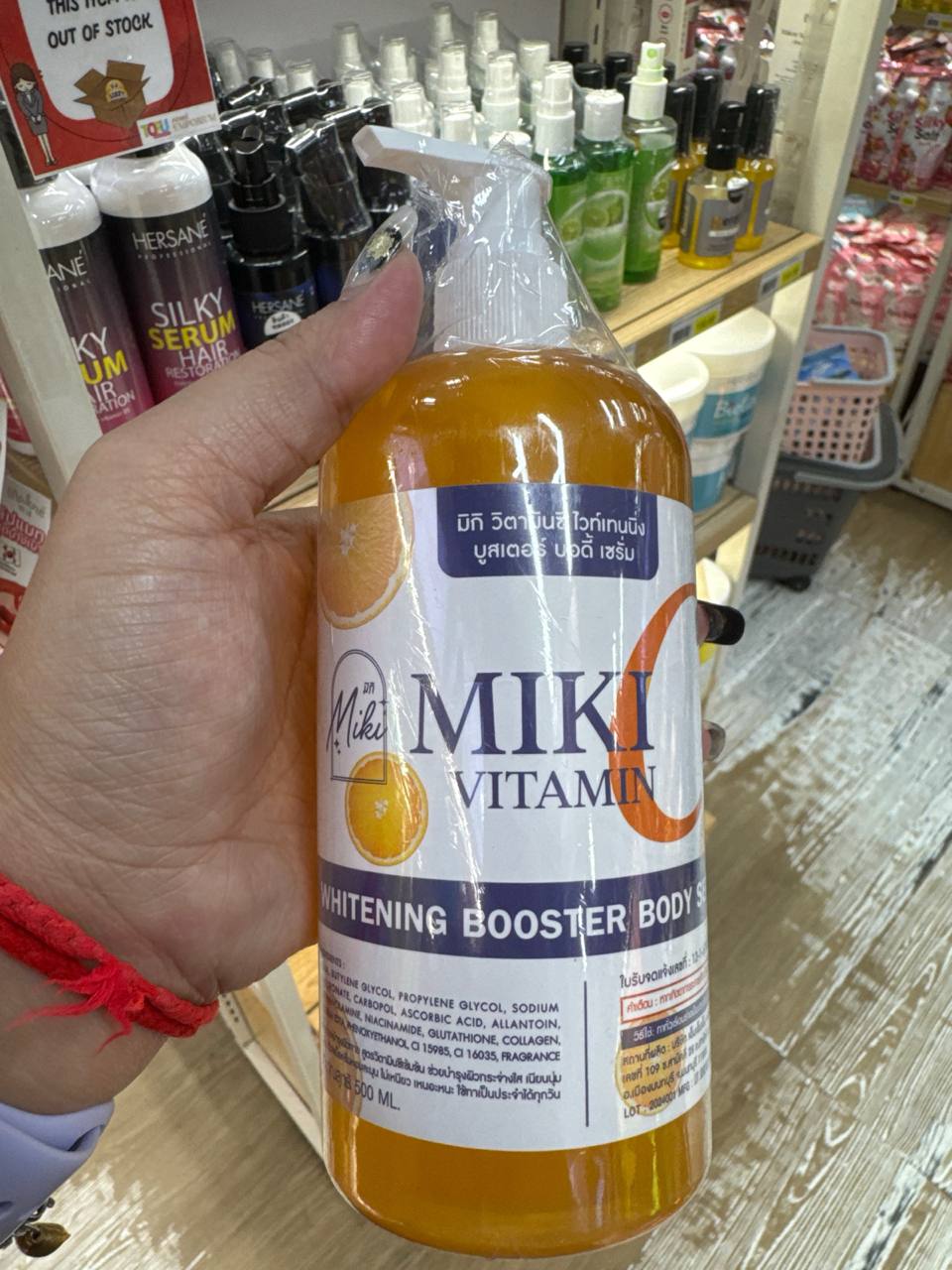 IMG-PRODUCT