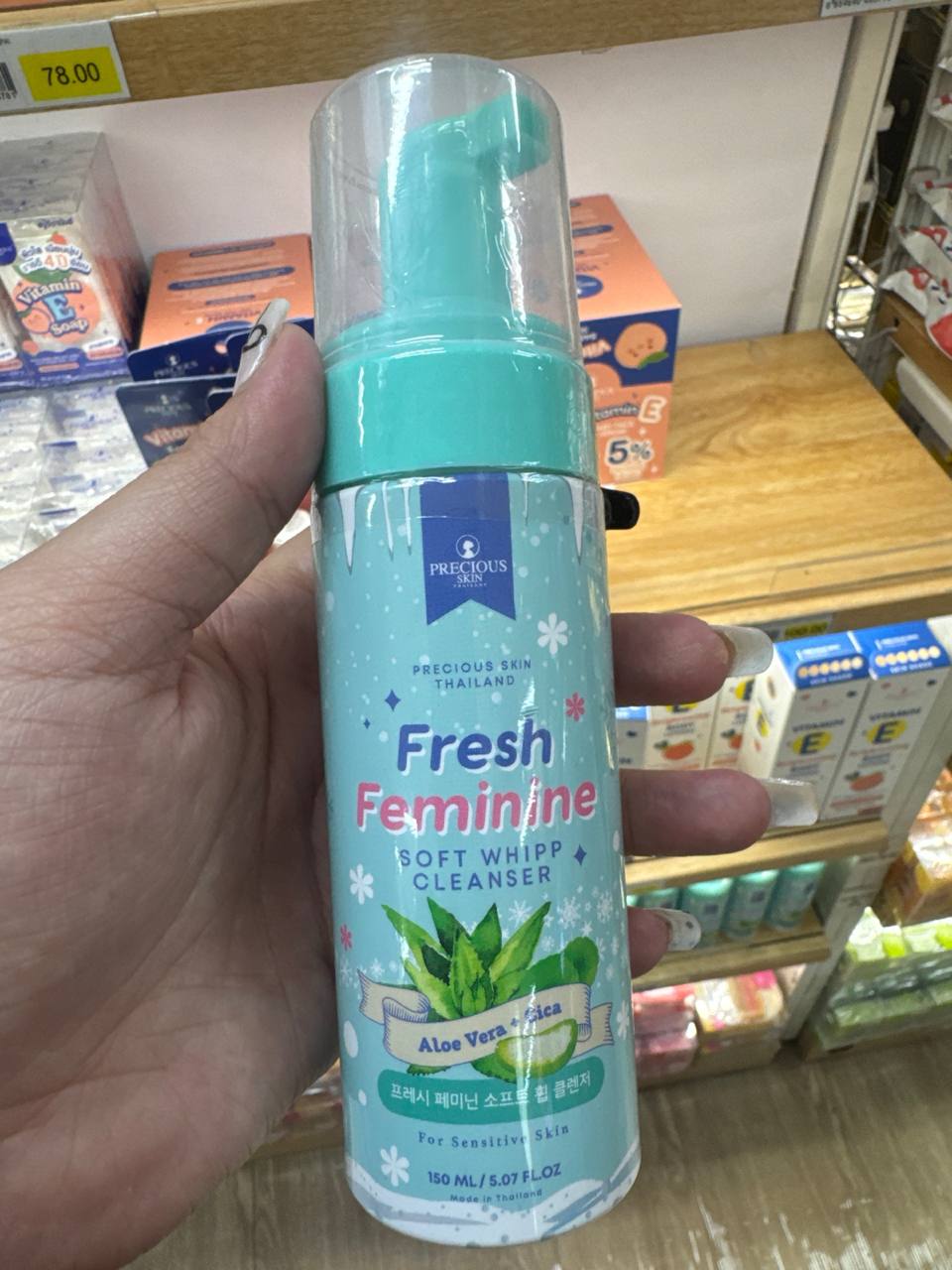 IMG-PRODUCT