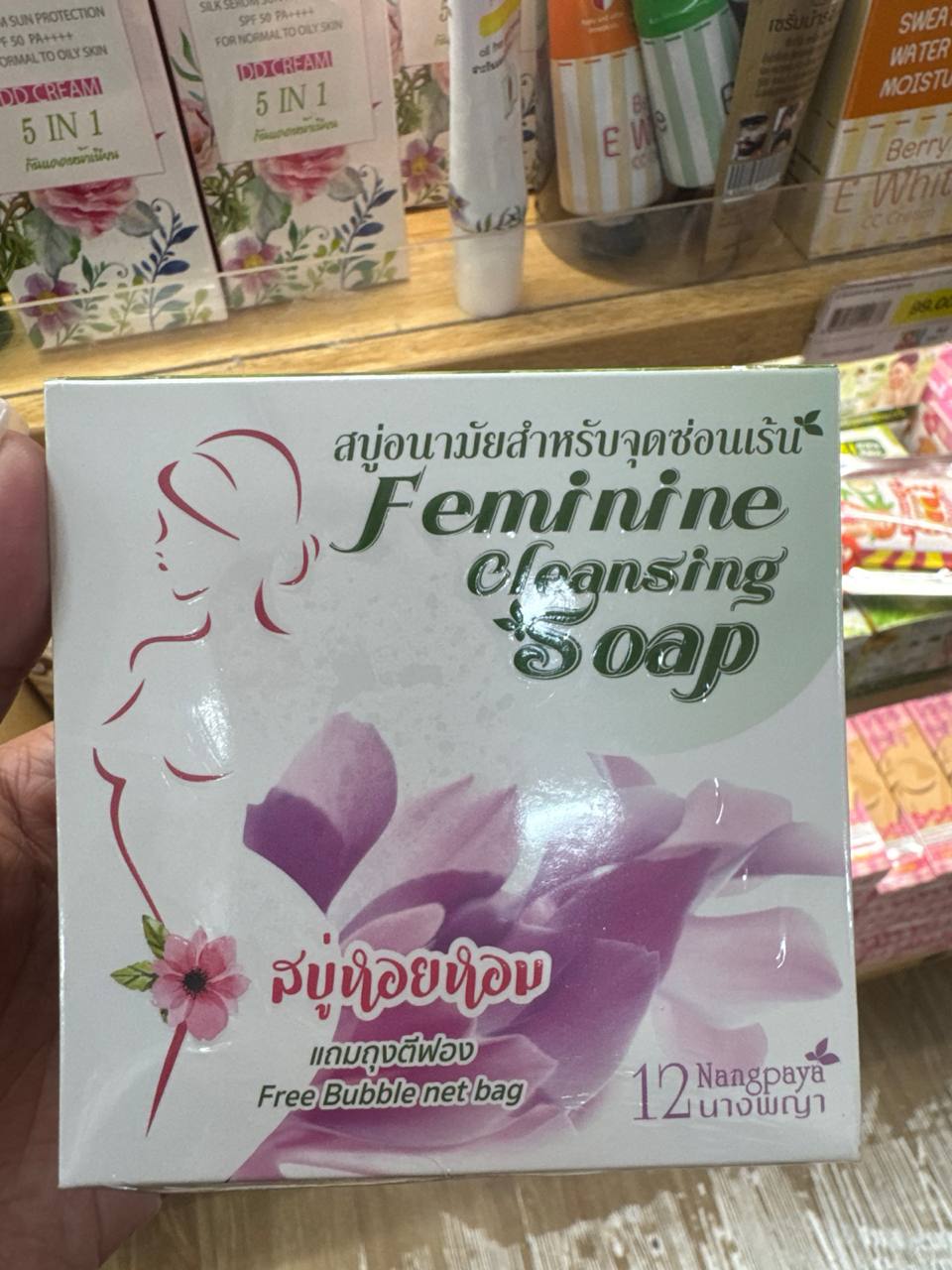 IMG-PRODUCT