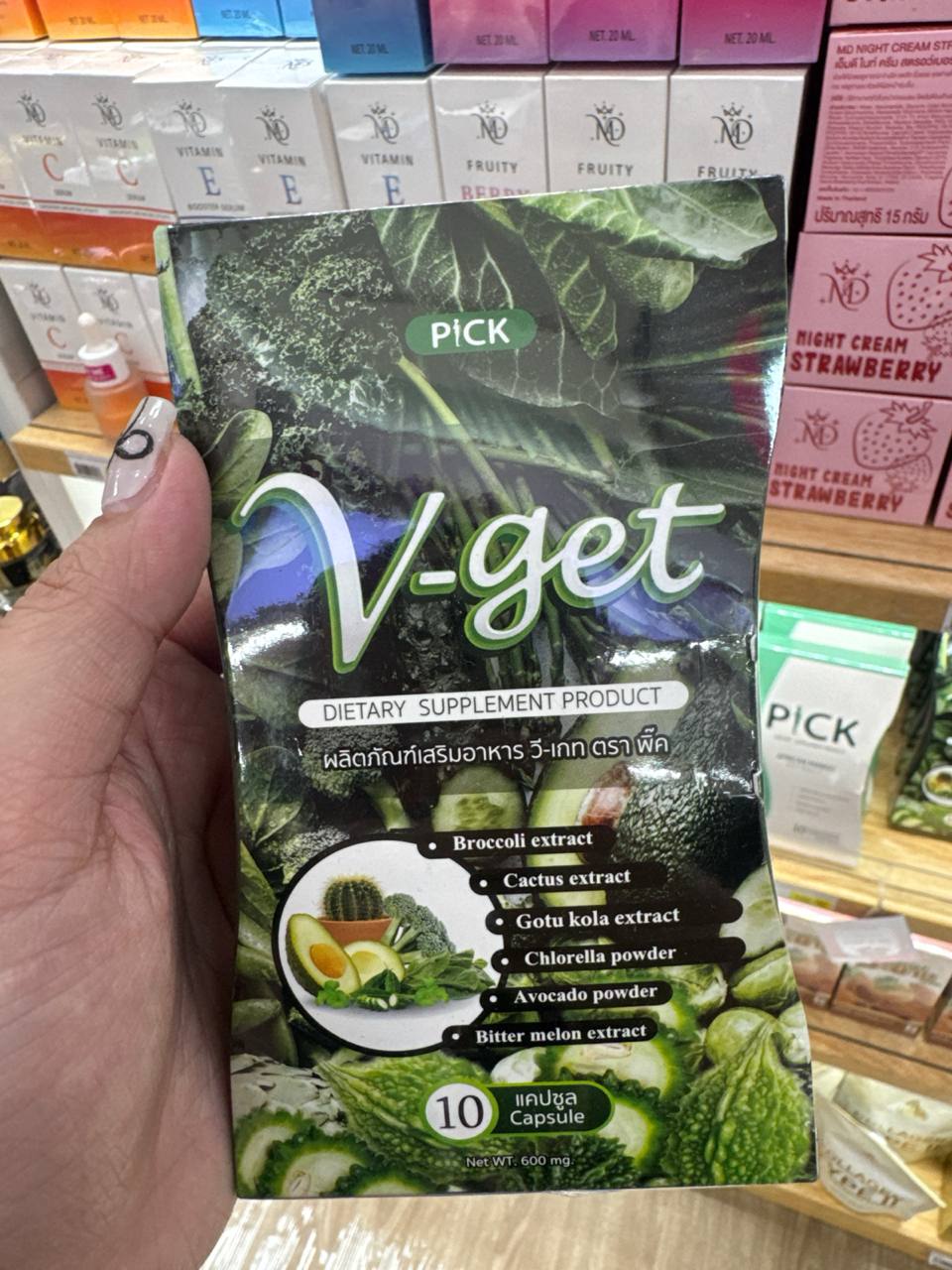 IMG-PRODUCT