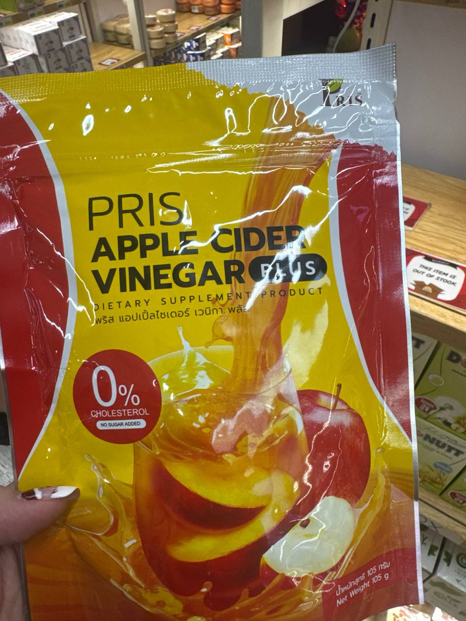 IMG-PRODUCT