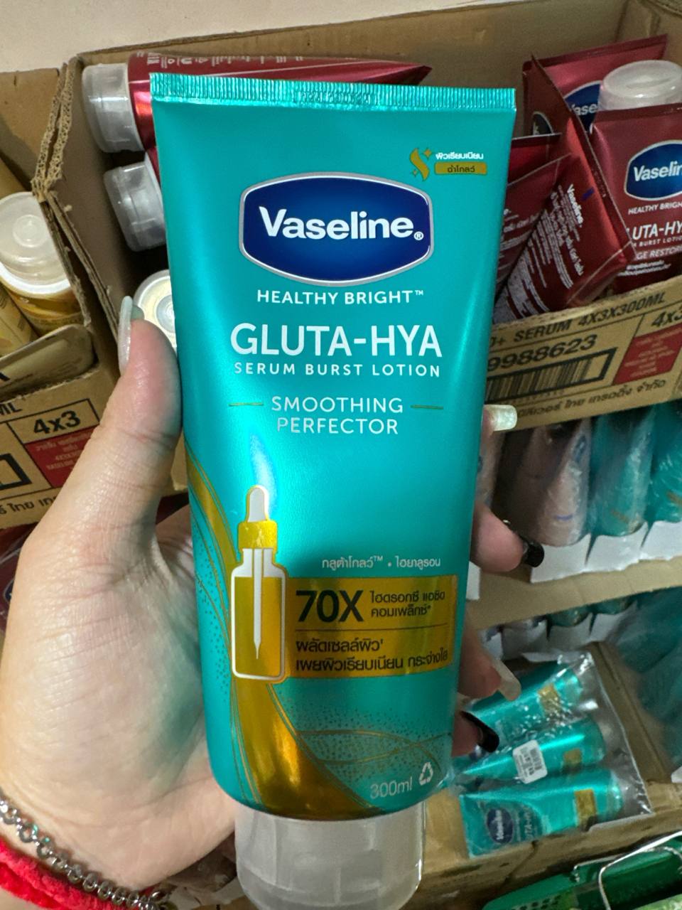 IMG-PRODUCT